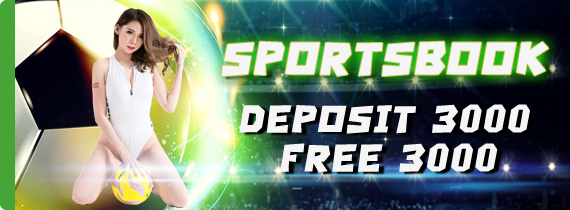 SPORTSBOOK DEPOSIT 3000 FREE 3000