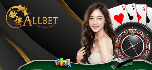 All Bet Casino